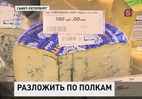 Не ввозим то, что можем делать сами