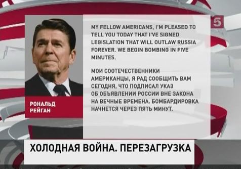 Ровно 30 лет назад чуть не началась третья мировая