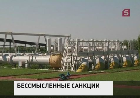 Несмотря на любые запреты Киева, транзит газа в Европу не прекратится