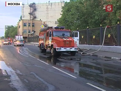 В Москве выясняют причины пожара на заводе "Серп и Молот"