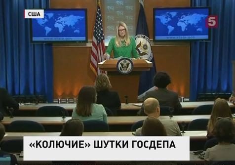 Госдеп США призвал Киев проявлять сдержанность в ходе силовой операции