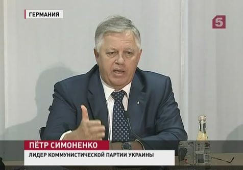 Петр Симоненко стал главным подозреваемым в деле о сепаратизме