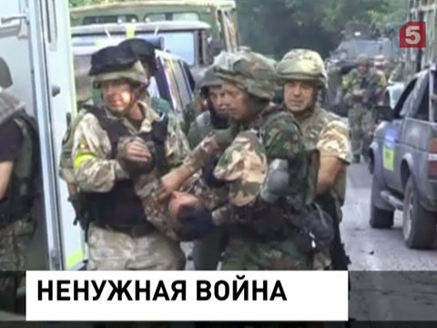 Очередная группа украинских военнослужащих попросила убежища в России