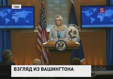 Госдеп США признал наличие беженцев на Украине