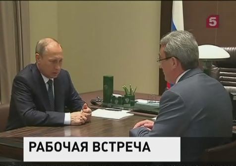 Владимир Путин встретился с с главой республики Коми