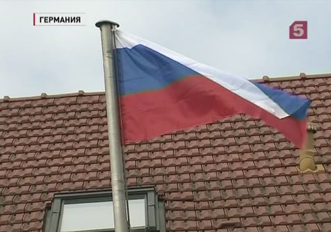 В России отмечают День государственного флага