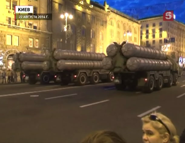 Украина отмечает День независимости