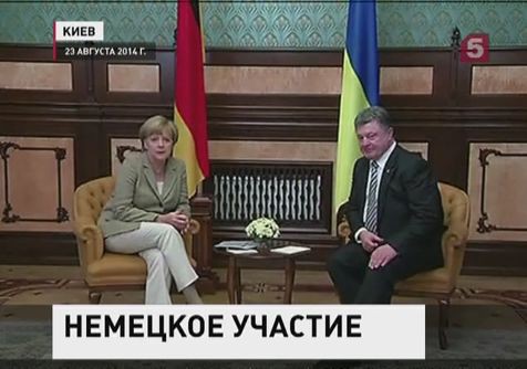 Визит Ангелы Меркель в Киев получился странным