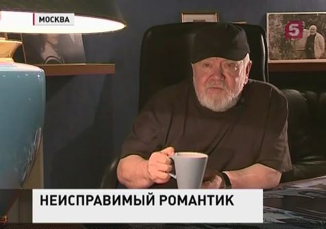 Режиссер Сергей Соловьев отмечает 70-летний юбилей