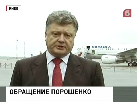 В Киеве проходит экстренное заседание СНБО Украины