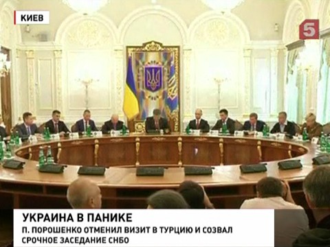 Украина будет просить статуса союзника вне НАТО