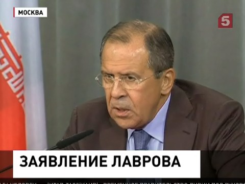 Сергей Лавров опроверг информацию о вводе наших войск на Украину