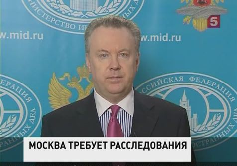 Владимир Путин выразил соболезнования родным и близким Андрея Стенина