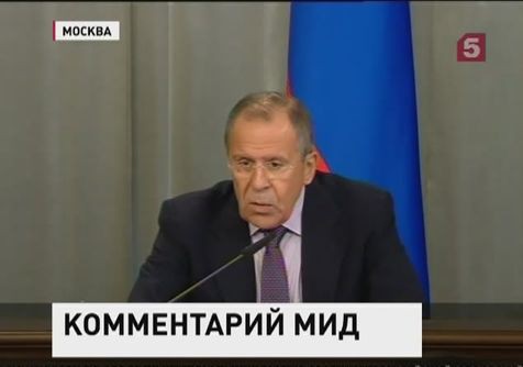 Сергей Лавров: план Путина не является догмой