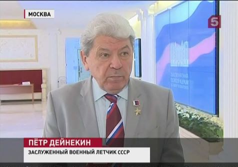 Отчет о расследовании крушения Боинга не прояснил главные вопросы