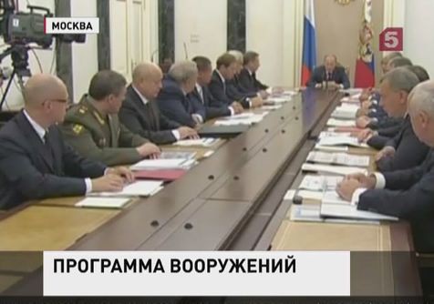 Военно-промышленная комиссия теперь напрямую подчиняется Владимиру Путину