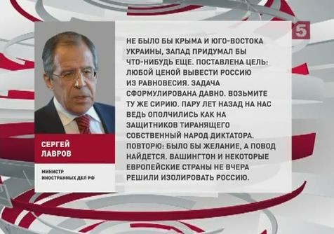 В произошедшем на Украине ужасе виноват Запад