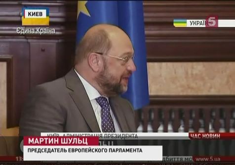 Председатель Европарламента прокомментировал конфликт на Украине