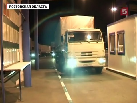 Второй гуманитарный конвой пересек границу с Украиной