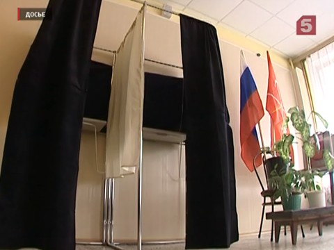 В России завершилась крупнейшая избирательная кампания