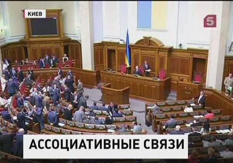 Петр Порошенко внес в Раду соглашение об ассоциации с ЕС