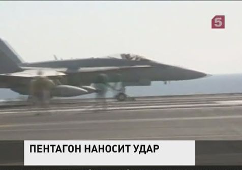 Авиация США нанесла мощный авиаудар вблизи Багдада