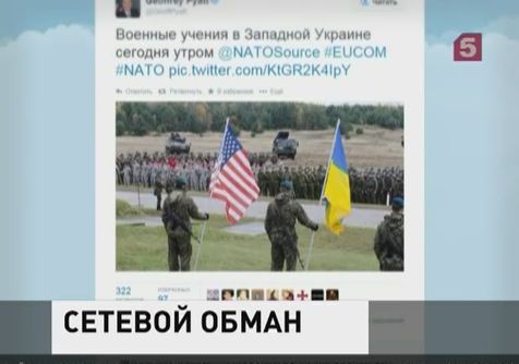 Посла США на Украине уличили во лжи