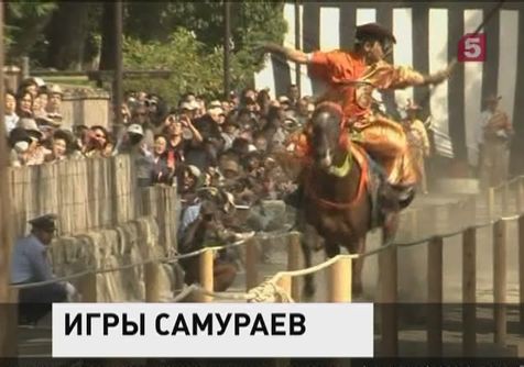 В Токио прошёл фестиваль верховой стрельбы из лука