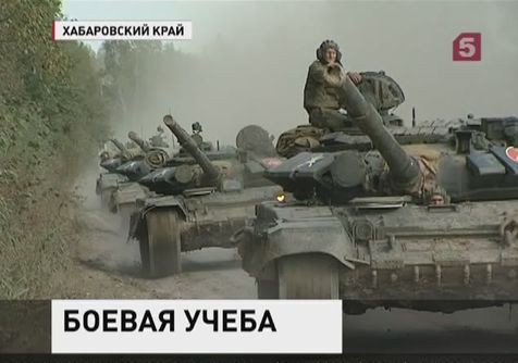 На Дальнем Востоке начались крупномасштабные учения