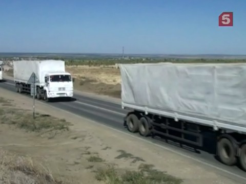 В Донецке начинается разгрузка гуманитарной помощи из России