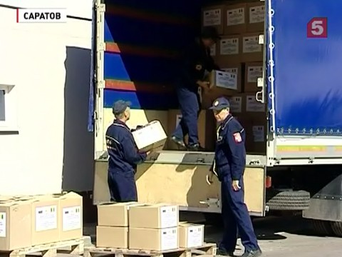 Из Саратова в Гвинею отправлено полтонны гуманитарной помощи