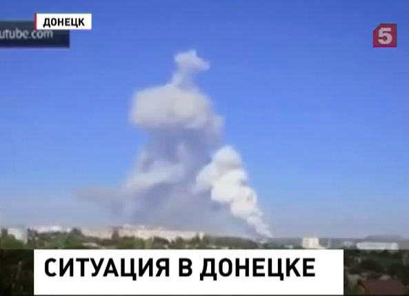 Несмотря на действующее перемирие, Донецк подвергается артобстрелам