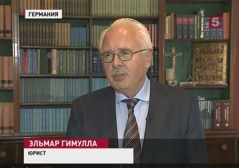 Родственники пассажиров «Боинга» готовят иск к правительству Украины