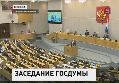 Россия будет настаивать на международном расследовании военных преступлений на Донбассе