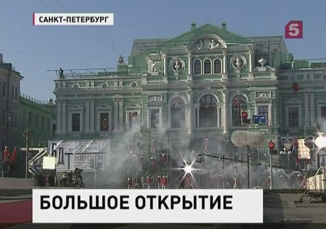 В честь открытия БДТ в Петербурге на один день появилась новая улица