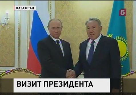 Лидеры России и Казахстана оценили торгово-экономические связи и обсудили перспективы сотрудничества