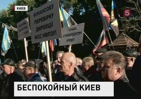 «Правый сектор» проводит марш в центре Киева