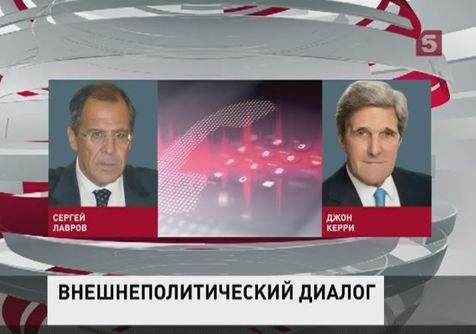 Главы МИД России и США обсудили ситуацию на Украине