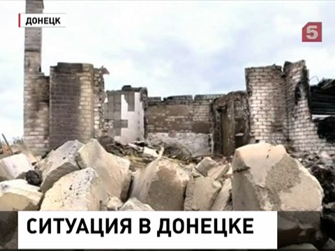 Донецкий аэропорт под контролем ополченцев, но обстрелы города продолжаются