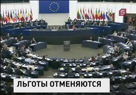 Европарламент наложил вето на документ о торговле с Украиной