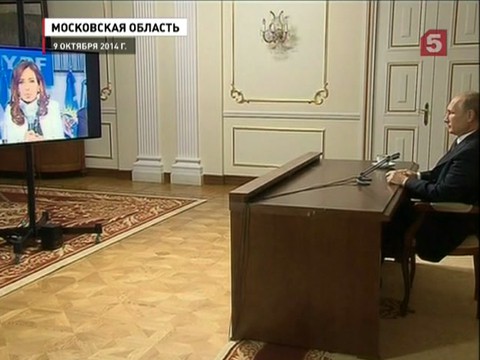 В Аргентине начал вещать телеканал Russia Today