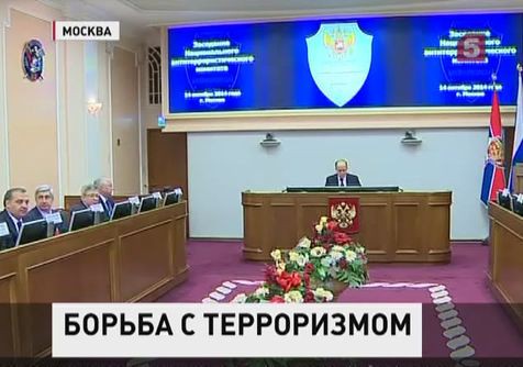 Количество преступлений террористической направленности в России снизилось вдвое