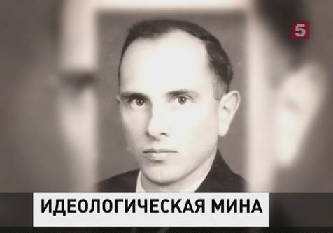 Сегодня 55 лет со дня убийства Степана Бандеры