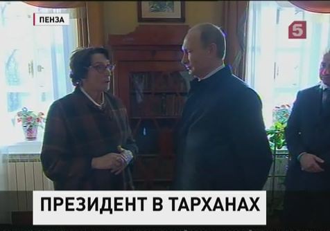 Перед форумом ОНФ Владимир Путин приехал в родовое имение Лермонтова