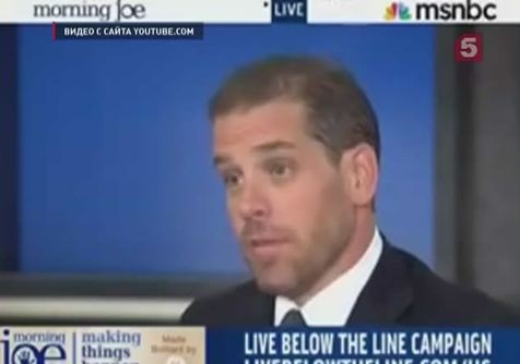 Семья вице-президента США Джо Байдена оказалась в центре скандала