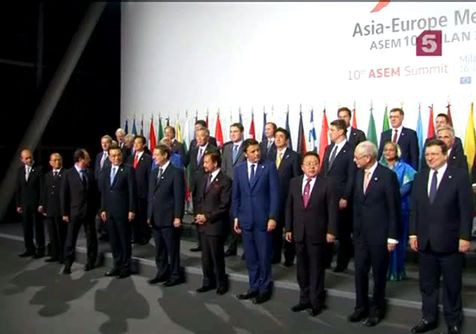 В Милане стартовал саммит "Азия-Европа"