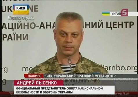 Нацгвардия несёт серьёзные потери