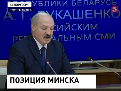 Белоруссия готова взять на себя часть запрещённого в Россию импорта