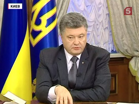 Петр Порошенко подвел предварительные итоги переговоров в Милане