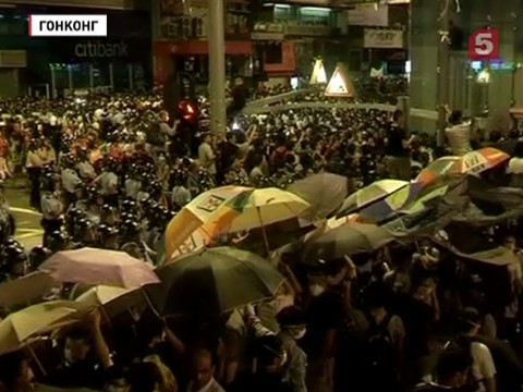 В Гонконге с новой силой вспыхнули массовые протесты